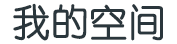 夏县新闻网